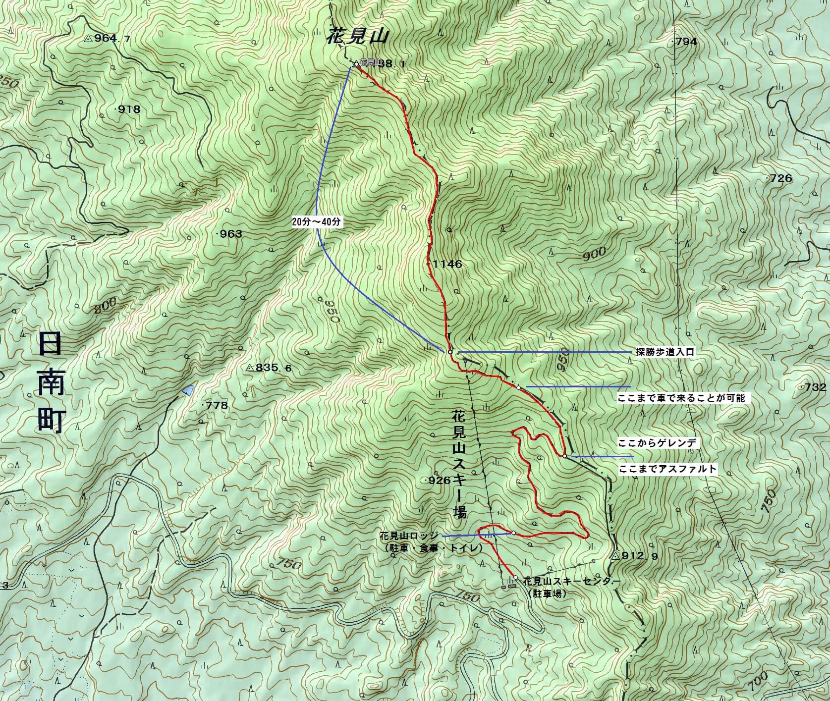 「花見山 登山」の画像検索結果